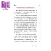 【中商原版】香港粤剧简史：社会文化变迁中的声腔、剧目、艺人 港台艺术原版 陈守仁 三联书店出版 广府大戏 传统戏曲 商品缩略图3