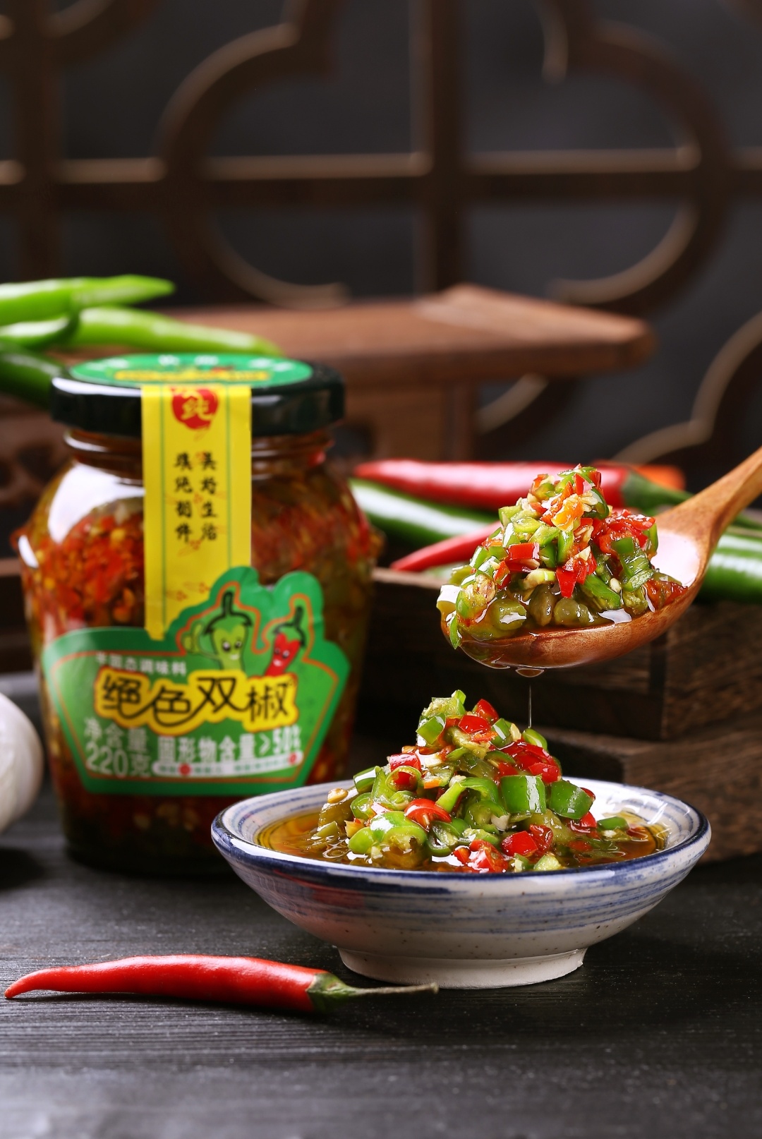 绝色双椒220g酱下饭拌面调味酱料