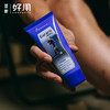 Curarti古力提小蓝管姜黄素运动凝胶 关节按摩乳100ml/支 商品缩略图0