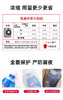 【品牌直发供货】德国原装dalli洗衣液运动衣服解决汗臭顽固污渍温和养护面料涂层1.1KG 商品缩略图5