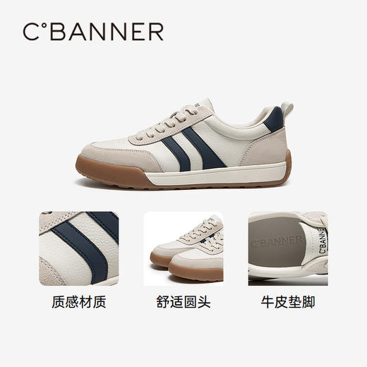 4楼千百度 24年秋季新品 德训鞋 A24461211 商品图3