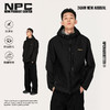 NPC潮牌全天候户外硬壳【三防】连帽夹克外套防泼水防风NP47TJ45 商品缩略图0