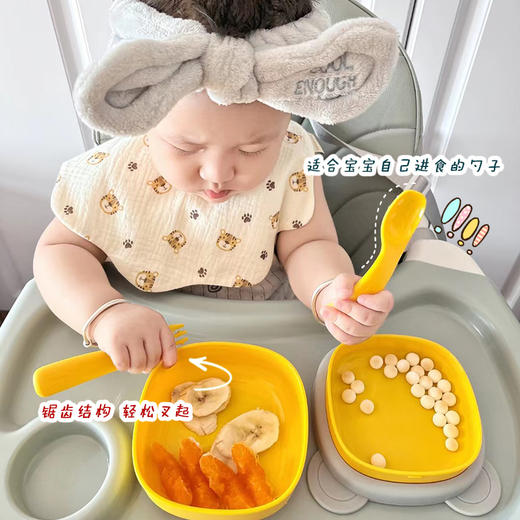 *【octoto奥克兔兔】迷你硅胶餐盒宝宝餐具儿童外出辅食碗婴儿便携饭盒 商品图7