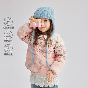 笛莎Deesha 童装女童羽绒服2025冬新款女童可爱印花轻薄羽绒服