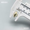 S6505(整包购买) 商品缩略图5