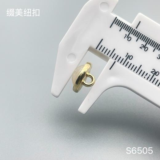 S6505(整包购买) 商品图5