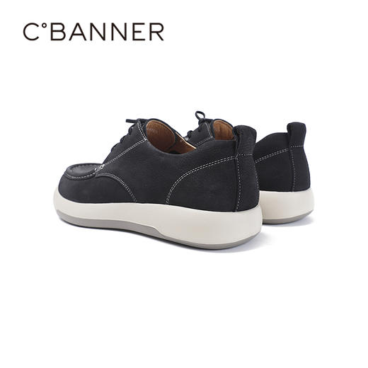 4楼千百度2025春季新款男时尚休闲鞋A25158550 商品图3