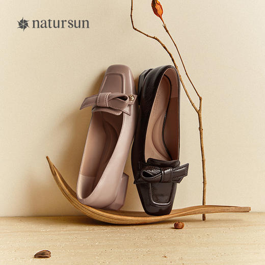 2楼natursun 25年秋季新品 时装单鞋 N25424543 商品图3