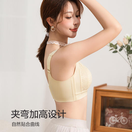 轻汐蕾丝大胸显小文胸 商品图5