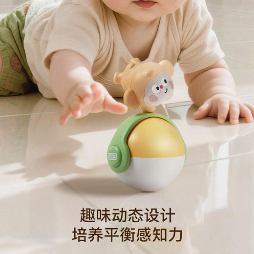 【安抚玩乐】嫚熙婴儿不倒翁宝宝滑行益智玩具 商品图3