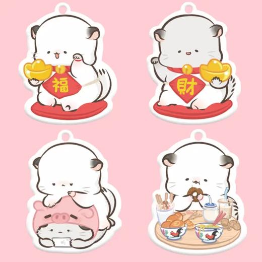 广州地铁四毛全国一卡通羊城通纪念卡（不含充值金） 商品图1