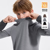 【英氏】【110-165】男童秋冬款半高领磨毛透气保暖打底衫 商品缩略图0