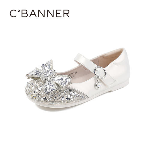 2楼千百度2025梦幻配色闪钻饰扣童鞋A25450056 商品图0