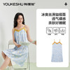 【有棵树】【M-2XL】女士吊带睡裙凉感亲肤 商品缩略图6