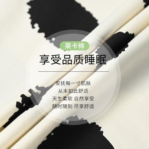 丁摩 遛弯裤女夏【纯棉】薄款印花阔腿九分裤可外穿女士纯棉家居裤睡裤5ZF-23111 商品图2