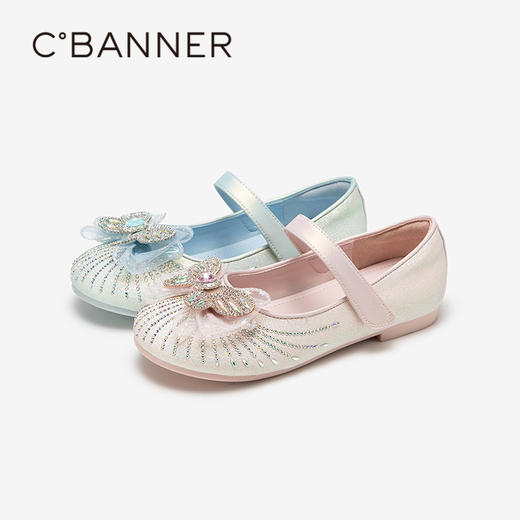 2楼千百度 25年春季新品 水晶/水钻鞋 A25124120 商品图0