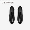 4楼千百度 24年秋季新品 正装皮鞋 A24433071 商品缩略图2