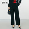 EITIE爱特爱利落干练高腰显瘦时尚通勤直筒休闲裤秋季新款7905608 商品缩略图0