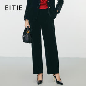 EITIE爱特爱利落干练高腰显瘦时尚通勤直筒休闲裤秋季新款7905608