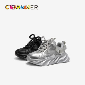 2楼千百度 24年秋季新品 运动鞋 A24480532