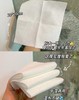 4楼Eubelle欧蓓 Boyabeauty博贝缇孕婴洁面巾/洗脸巾60抽/包  活动价：16元 商品缩略图1