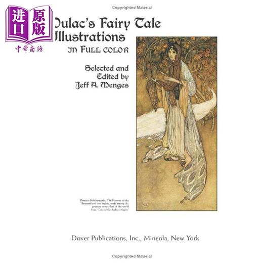 【中商原版】Dulacs Fairy Tale Illustrations in Full Color 进口艺术 杜拉克的童话全彩插图 商品图2