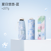 easily五折黑胶-雏菊夏日悠悠 商品缩略图1