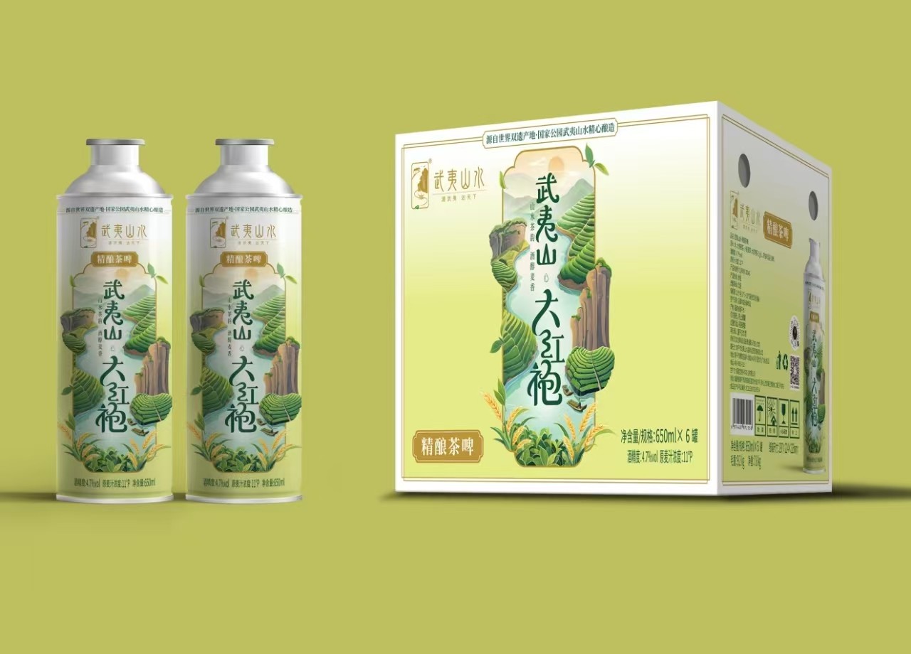 0599【国企严选，山海食材】武夷山水精酿茶啤650g*6瓶/箱