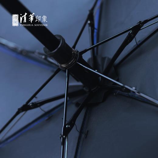 清华文创律动清华晴雨伞 商品图11