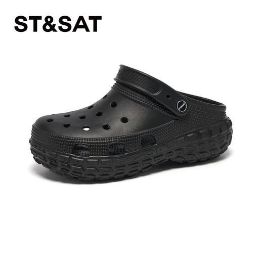 星期六男士休闲透气厚底防滑沙滩凉拖鞋SSD2120F5F 商品图2