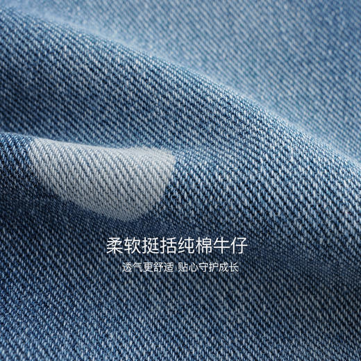 马克珍妮女童时尚卷边爱心直筒裤2025年秋装新款551527 商品图2