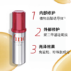 Fino芬浓 护发精油 70ml【请勿和其他商品合并下单】 商品缩略图2
