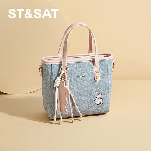 星期六复古牛仔风刺绣斜挎单肩包SSD521A0CK 商品图2