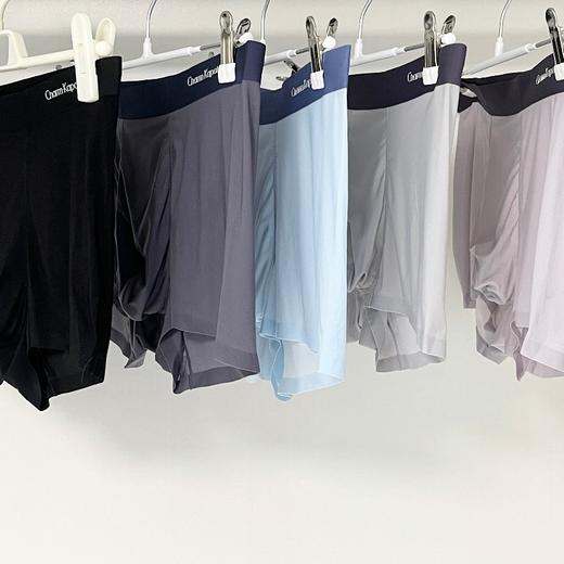 【爆款限时特价】CharmKapok男士冰丝10A抗菌无痕超薄四角内裤四条装（工作日72小时发货） 商品图4