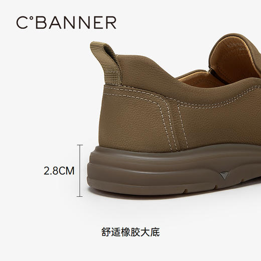 4楼千百度 24年秋季新品 时尚休闲鞋 A24404135 商品图4