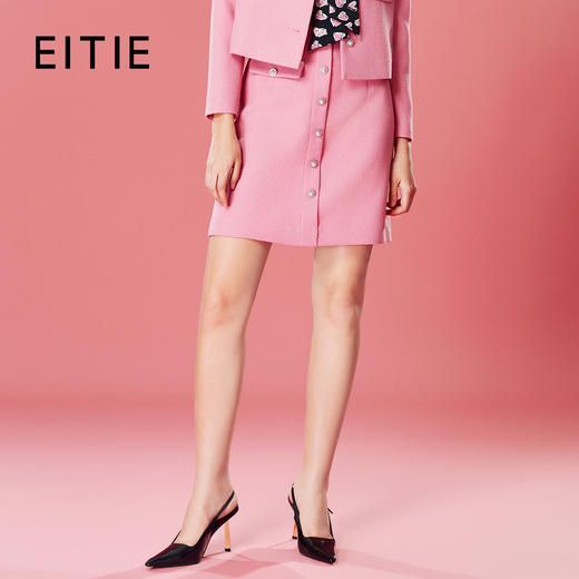 EITIE爱特爱优雅小香风千金气质高腰a字浅粉色半身裙秋季新款7906607 商品图0
