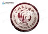 通版深圳市南头中学校级织唛校徽礼服布标姓名贴章可缝烫现货发51 商品缩略图0