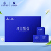 五粮液&川红茶业 林湖飘雪特级浓香茉莉花茶180g礼盒 商品缩略图0