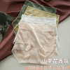 雀说 【4条】内裤女蕾丝中高腰收腹山茶花香氛10A抗菌桑蚕丝加长裆轻薄三角裤MZ8010-9 商品缩略图3