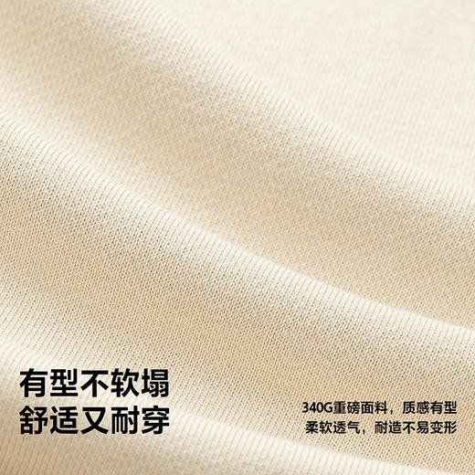 迷你巴拉男女童卫衣秋不易变形户外透气儿童长袖图案上衣 商品图3