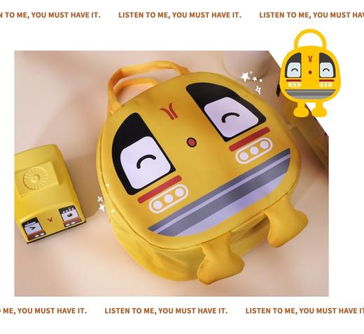 阳光一号线便当袋 商品图1