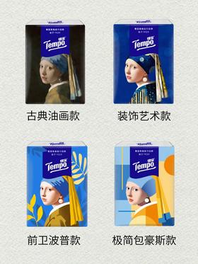 🧐谁还没get到这次联名款的小心机！？