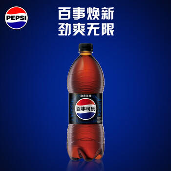 百事可乐Pepsi 无糖可乐 碳酸饮料汽水 900ml*12瓶 家庭聚会（随机包装） 商品图4