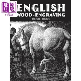 【中商原版】English Wood Engraving 进口艺术 英国木刻版画 1900到1950