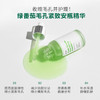 优选丨粗大毛孔救星！韩国Sungboon绿番茄毛孔紧致安瓶精华液40ml 收缩改善毛孔粗大精华 商品缩略图3