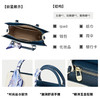 星期六米蓝撞色丝巾珍珠挂饰手提包SSD521A05L 商品缩略图6