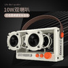 舒曼 琉璃蓝牙音箱QD03【LXGWZQ3.0】 商品缩略图4