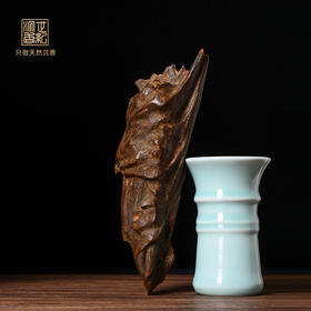 天然文莱黑棋沉香原料 沉水级 SP3768