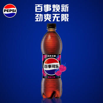 百事可乐Pepsi 无糖可乐 树莓味饮料汽水 500ml*12瓶 整箱装 商品图3