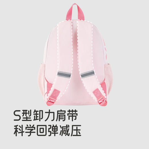 【积分兑换】英氏儿童书包护脊书包小学生男生一三到六年级大容量男女儿童书包 商品图2